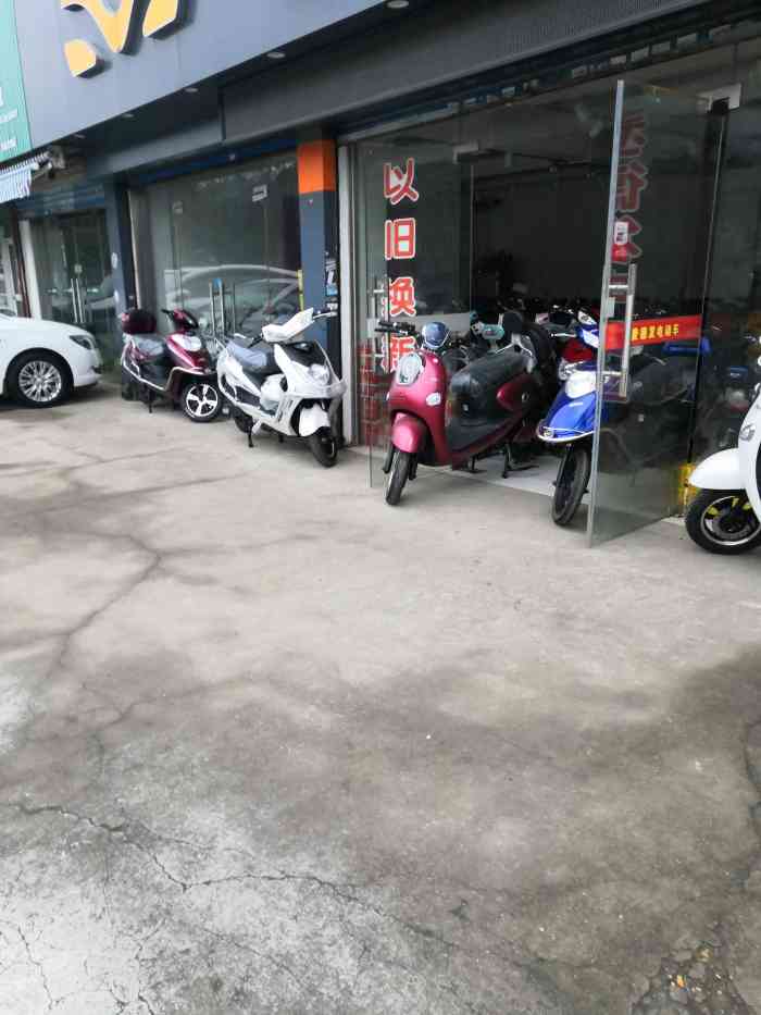 麦德发电动车-"麦德发电动车,名字就很喜庆,卖得落当然大.