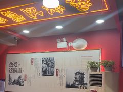 -蔡林记(古田二路店)