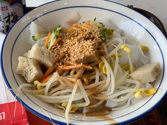 招牌凉皮-姑娘手·陕西手工面·肉夹馍(象峰店)