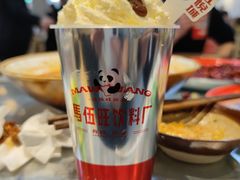 -馬伍旺川菜(江北虹悦城店)