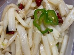 -蓝精灵饺子店