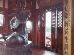 -中天楼