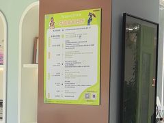-顺德口腔医院(幸福东区店)