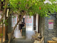 -VOYAGE COFFEE(杨梅竹店)