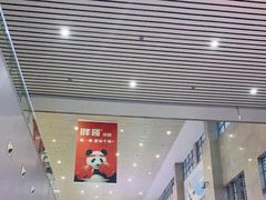 -洛阳龙门站