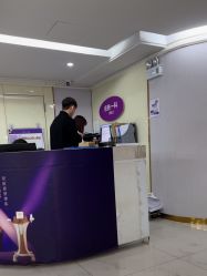 -广州美莱医疗美容医院