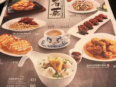 菜单-翠华餐厅(正佳广场店)