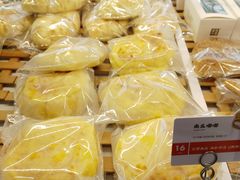 -奈雪的茶(东莞汇一城店)