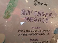 -上海来福士广场