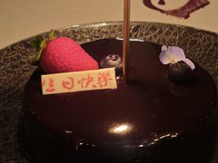 -翡翠36餐厅(浦东香格里拉店)