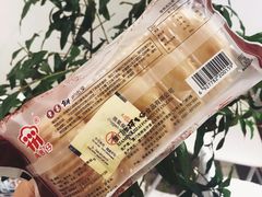 老婆饼-阿吉仔(大元路店)