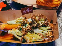 -蘭奢雅集·江浙菜(青山江滩店)