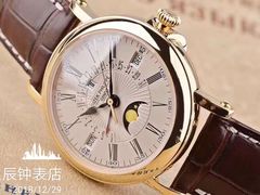 -良辰钟表店名表维修中心