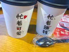 -三凤酒家·百年无锡菜(清扬茂业店)