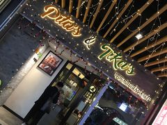 -Pita's&Tika's中东和印度风味餐厅(龙湖天街店)