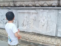 -绳金塔