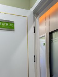 -苗医生0感祛痘连锁