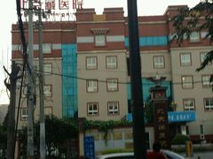 -北京藏医院