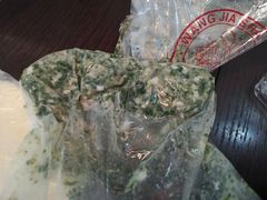 -王家沙点心店(万航渡路店)