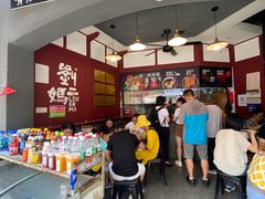 -刘二妈米皮(步行街店)