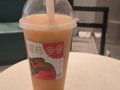 -喜茶(天津乐宾百货店)