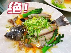 -勒南公舍(龙江店)