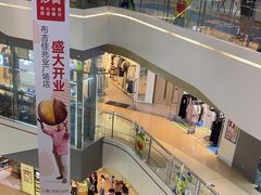 -布吉佳兆业广场