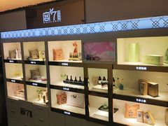 -宫七SPA·高端Massage(浦东大道店)
