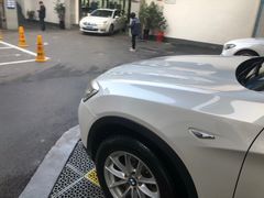 -博世车联车饰尚汽车维修(长沙展览馆店)