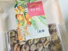 -钜记手信(兴华楼店)