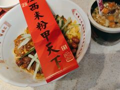 -味福记·南昌小吃世家(印象城店)