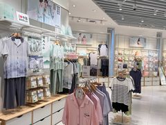 -松山棉店(长楹天街购物中心店)