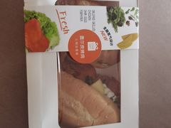 奥尔良烤鸡三明治-LOVEGIFT爱礼(八佰伴店)