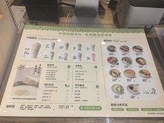 -宝珠奶酪(长宁金虹桥店)