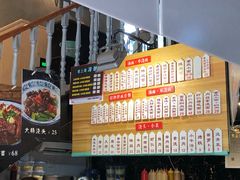 -腔调面(斜土路店)