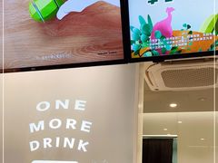 门面-古茗(潘水店)