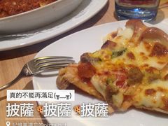 IMG_7376-必胜客(车陂店)
