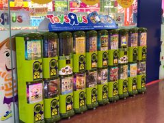 -TOYSRUS玩具反斗城(厦门新生活广场店)