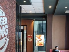 -汉堡王(北京通州领展店)