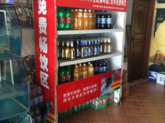 iphone_upload_pic-七欣天香辣蟹火锅(苏州塔园路店)