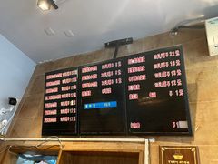 -真真鲜馄饨店(启蒙路店)