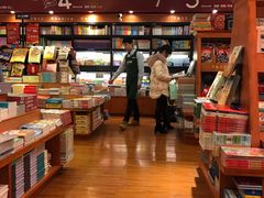 -西西弗书店&矢量咖啡(壹方购物中心店)