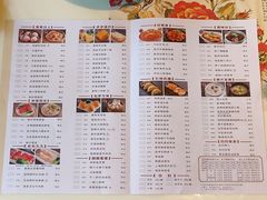 -虾饺妹·酒家(海珠广场店)