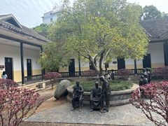 -湖南省立第一师范学校旧址