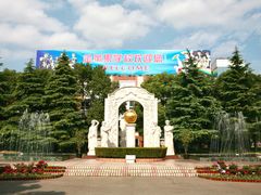 -上海市民办金苹果学校