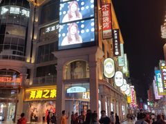 -麦当劳(东急新天地店)