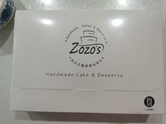 -ZOZO's昌左左精致甜品设计(新北店)