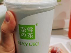 -奈雪的茶(深圳北站店)