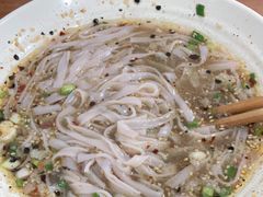 -啊墨江牛烂烀米线