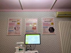 点击看大图 -产后帮产后修复(首城国际店)